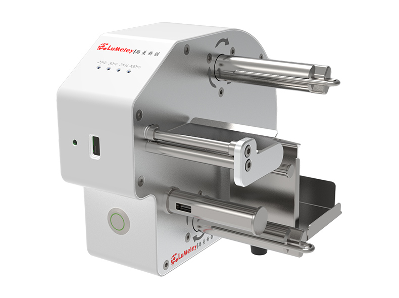 LM-AMR 400全自動取膜器